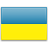 
                    Ukraine Visum
                    